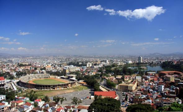 Антананариву - столица государства Мадагаскар